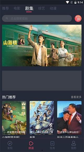 青青在线视频蜜芽,揭秘热门视频平台的魅力与挑战