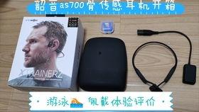 ipx519在线视频,揭秘在线视频的精彩瞬间与幕后故事