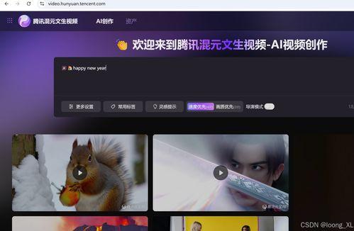 在线视频人,探寻生活真谛的视觉之旅