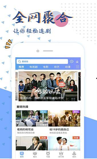 亚欧色无在在线视频,探索多元文化的视觉盛宴