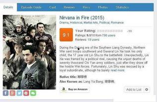 国产超级在线视频大全