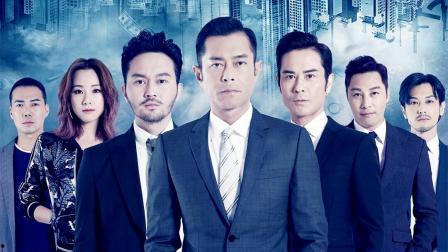 廉政在线视频,揭秘反腐倡廉的生动实践