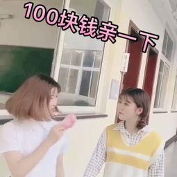 君子惠在线视频,探寻古代智慧与现代生活的交融之道