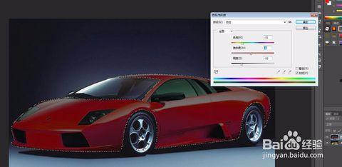 汽车调色在线视频,跟随在线视频轻松掌握调色艺术