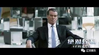 绝对硬汉在线视频,激战正酣，热血沸腾的在线视频盛宴