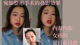 姐妹白莲在线视频观看,在线视频中的神秘魅力