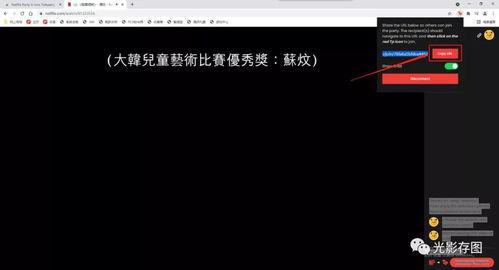 se99999在线视频,揭秘热门在线视频的精彩瞬间