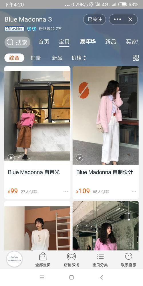 在线视频品无码,探索网络内容监管与创意表达