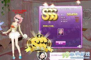 sss在线视频sss,深度解析与精彩回顾