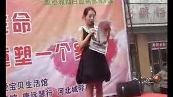 极品大屁股在线视频,揭秘极品大屁股的性感魅力