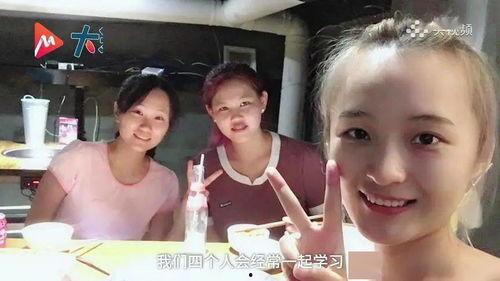 91大学生口爆在线视频,揭秘校园私密生活片段