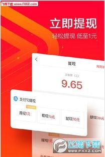 花色堂在线视频免费观看,视觉盛宴等你来