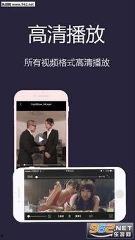 福利吧资源在线视频